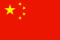 Chinese_flag_barcelona